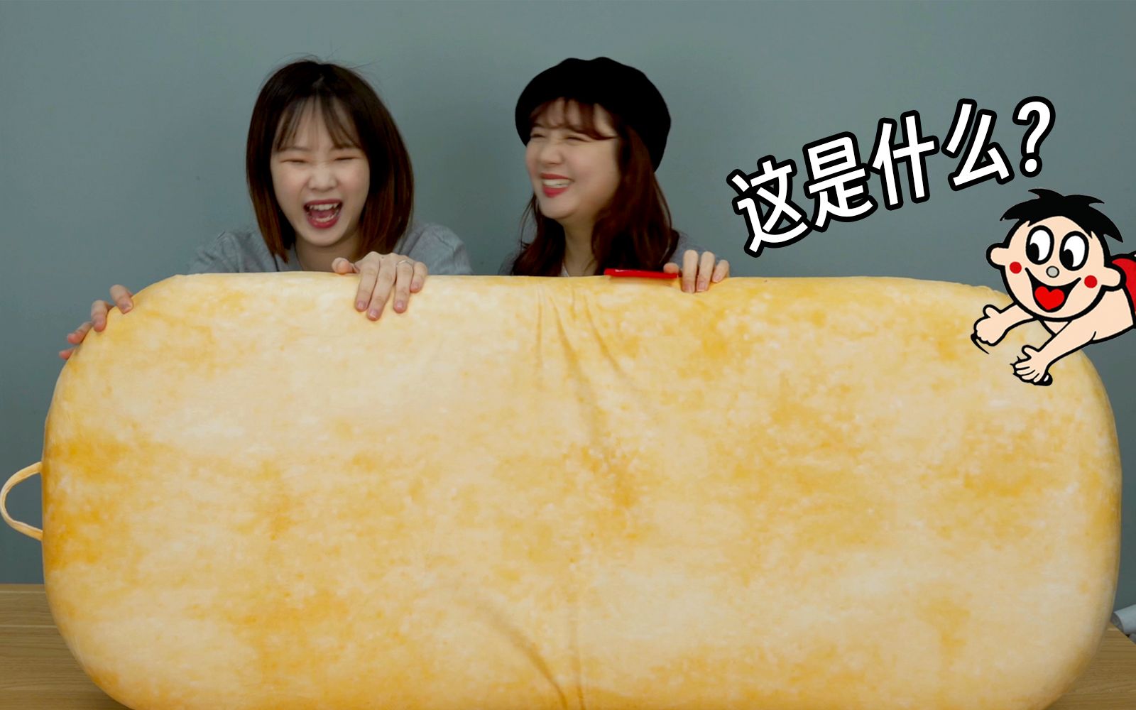 它在玩一种很新的联名???-恰坨子咯-恰坨子咯-哔哩哔哩视频