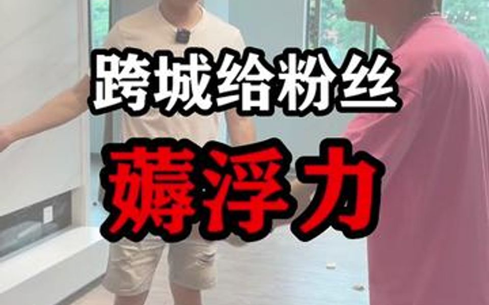 阅历多了、人总要学会取舍、不能总是待在原地、哔哩哔哩bilibili