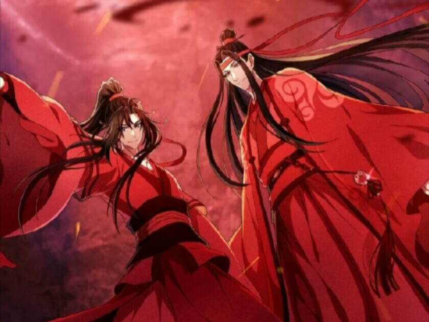 魔道祖师追凌婚服图片