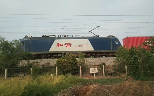 長鳴 HXD3B-0028 京局豊段
