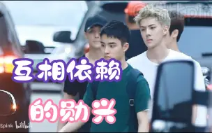 Download Video: 【EXO reaction】cp大乱炖之勋兴专场（十）他们依旧那么甜~