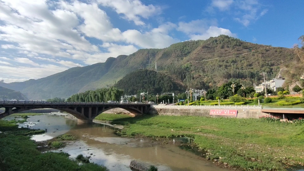 会东·川滇明珠·山水小城美景如画.