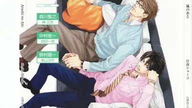 日高ショーコ-哔哩哔哩_Bilibili