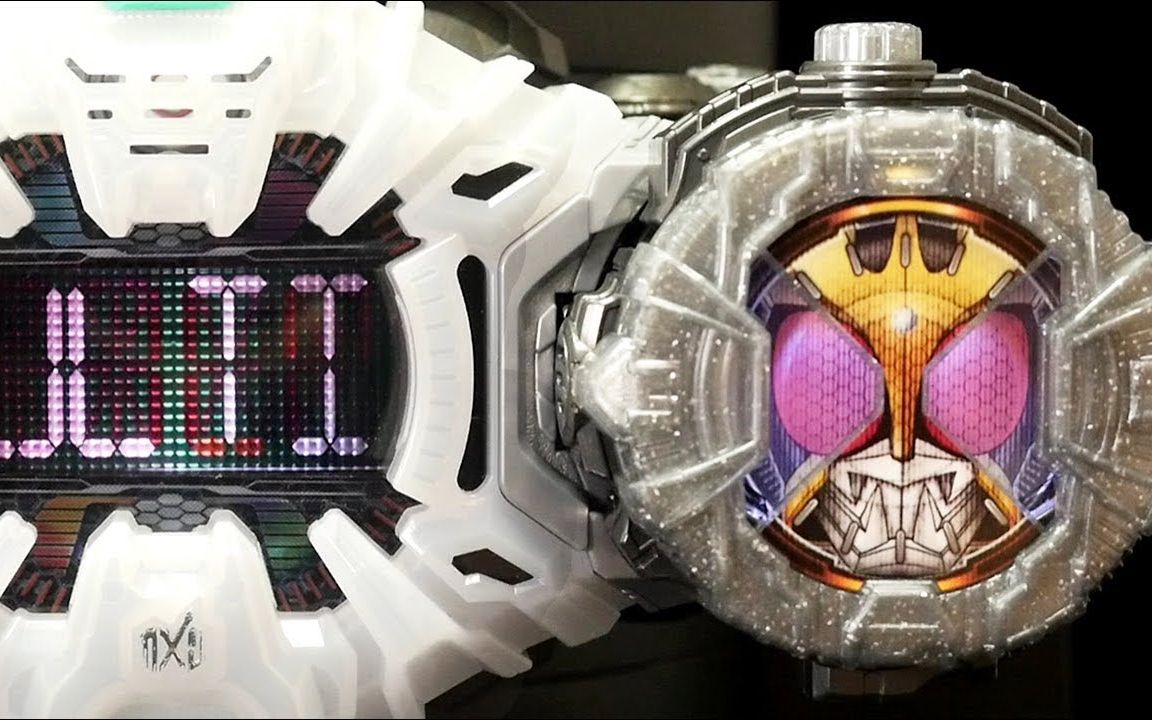 假面骑士究极空我kamenriderziodx究极空我表