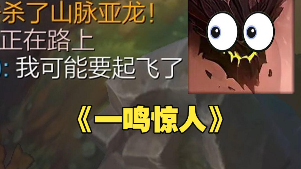 就这样悄悄叠Q，然后惊艳所有人
