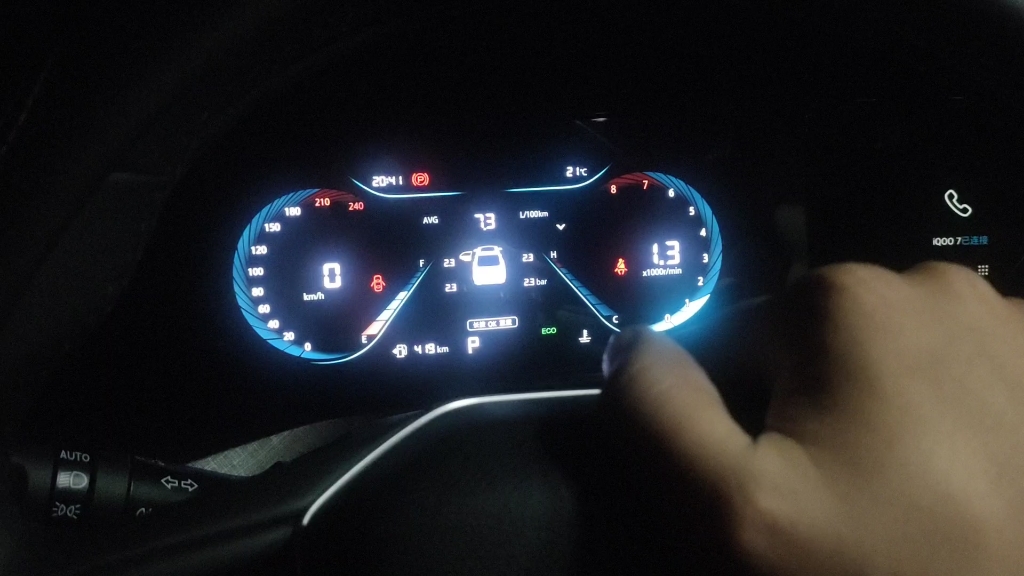 关于23款逸动plus改蜗牛的这件事儿