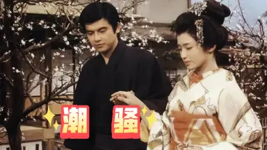山口洋子-哔哩哔哩_Bilibili
