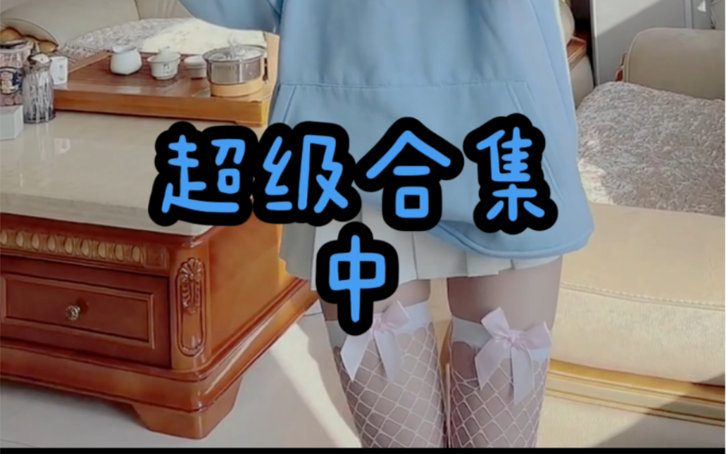 电气鼠合集(中)_哔哩哔哩 (゜-゜)つロ 干杯~-bilibili
