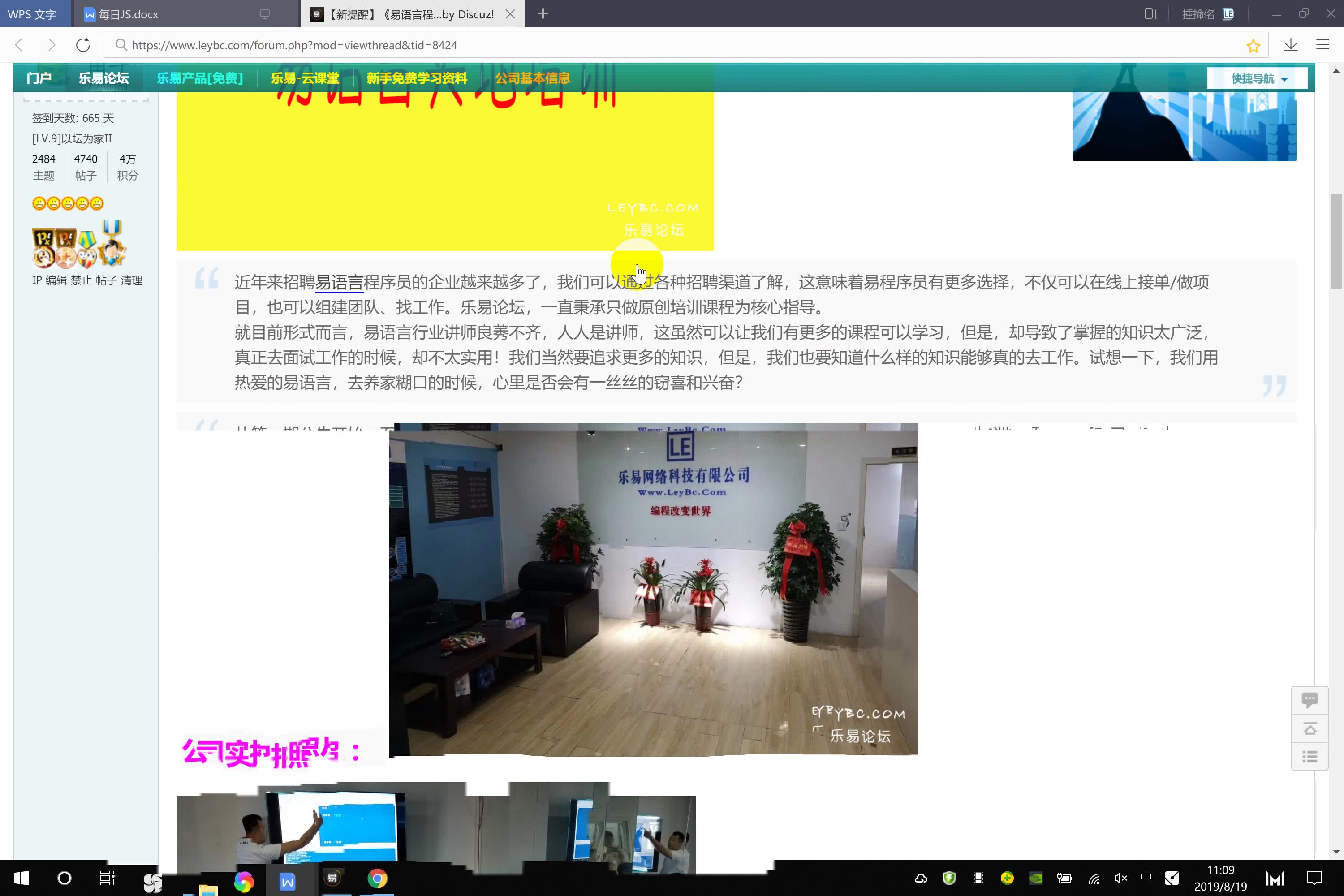 15、Steam登陆密码JS加密讲解哔哩哔哩bilibili