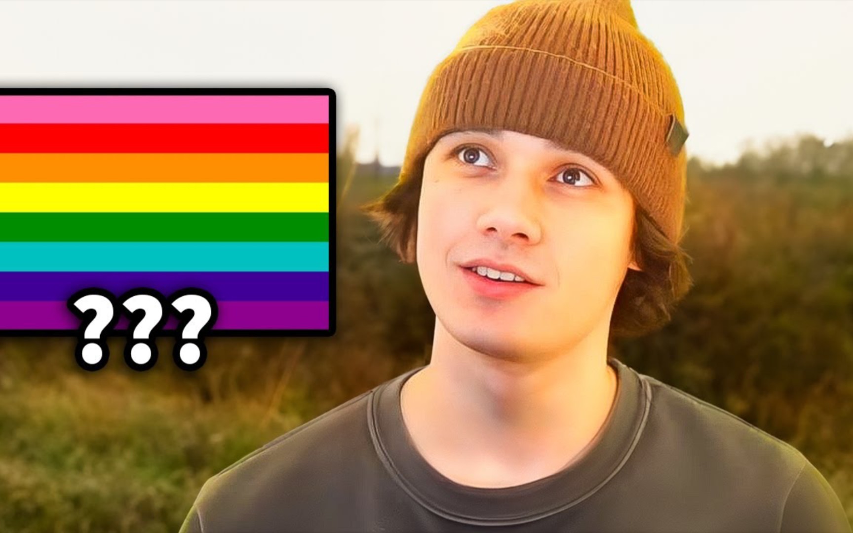 『wilbursoot/熟切』wilbur是gay吗?(解释)