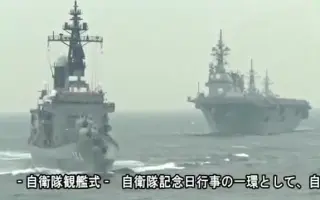 观舰式 搜索结果 哔哩哔哩 Bilibili