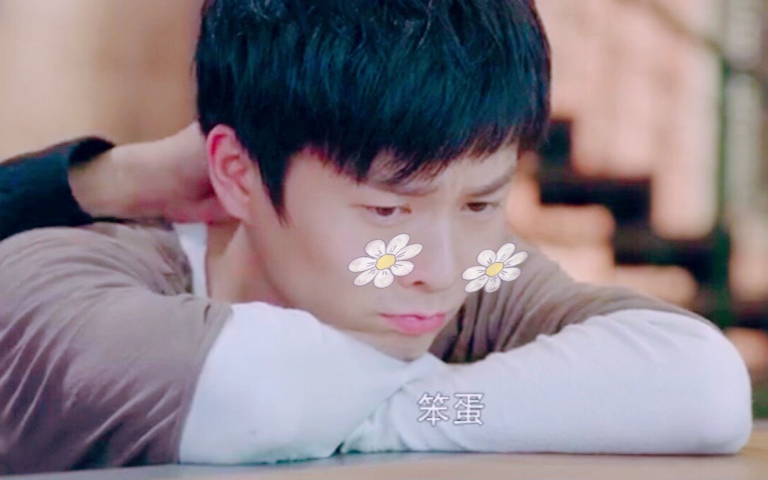 【镇魂】【楚郭】【郭长城】有一个(郭)姑娘_哔哩哔哩 (゜-゜)つロ