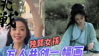 即使觉得自己不完美，但可能是花园里最特别的那一朵花。