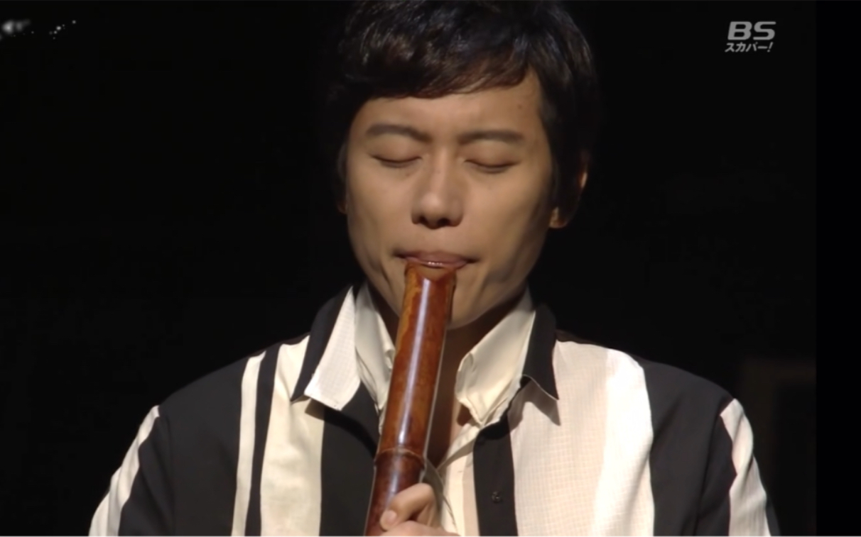 奇异恩典藤原道山