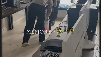 放假大扫除了