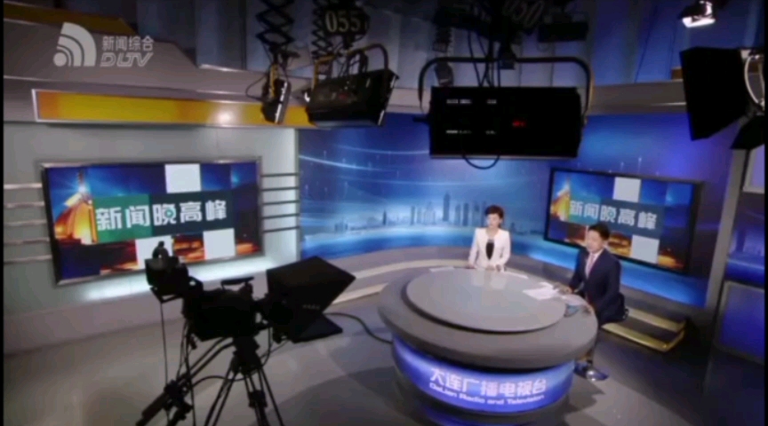 大连电视台《新闻晚高峰》op 2023-10-25