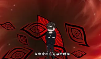 Descargar video: 我叫杨间 第101集 张伟复活