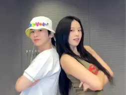 Скачать видео: 【安宥真】🕵️🐹🐶🍸  KEY x YUJIN  Pleasure Shop challenge｜240918 犯罪现场line