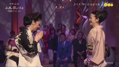 藤あや子 デビュー10周年記念リサイタル 花揺れて…十年 [VHS] Amazon.co.jp: デビュー10周年記念リサイタル 花揺れて・・・十