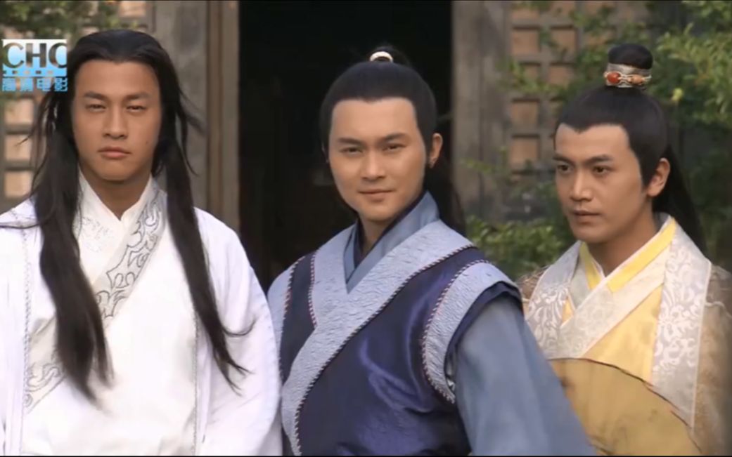 【船长】张智霖版陆小凤传奇之大金鹏王