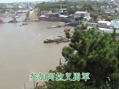 [图]宁波传统小调，字幕版29，老五更调【 打东洋】 演唱乐静 伴奏谢德政_标清