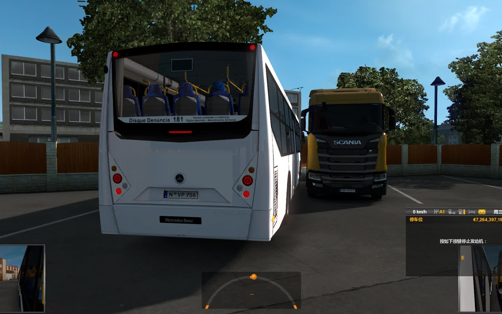 欧洲卡车模拟2 奔驰巴士