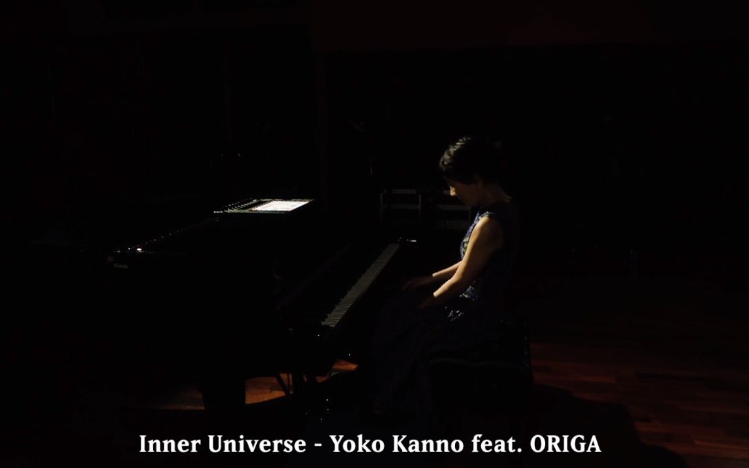 [图]【自制字幕】Inner Universe YOKO KANNO SEATBELTS online TANABATA Festival版