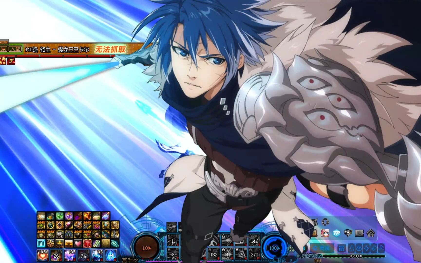 【决战者】《dnf》红11赵云嘉年华buff220亿打桩