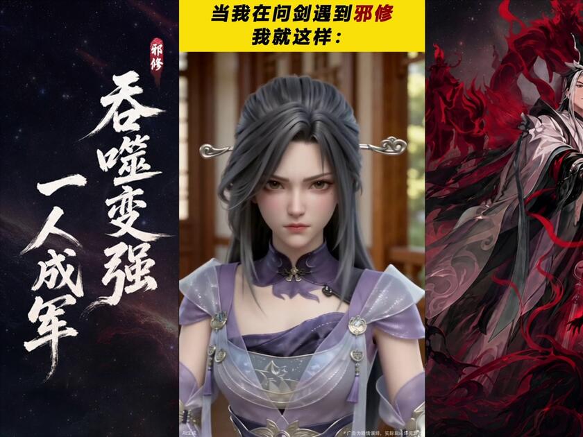50133AI惹错人-H_哔哩哔哩_bilibili