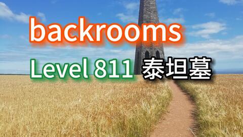 Level 996 - The Backrooms