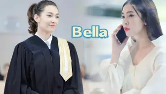 〖泰剧〗《爱的判决书》Thicha(律师)‖Bella‖女主cut(上)