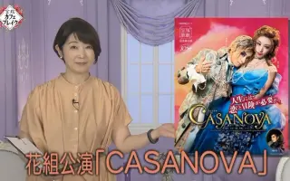 カフェブレイク特別編 搜索结果 哔哩哔哩 Bilibili