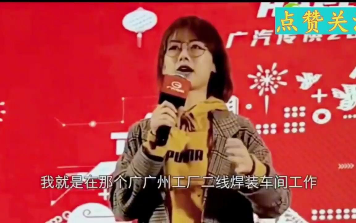 赵晓卉有多敢说?调侃李诞开了个小公司,打工快吹出“脑血栓”了哔哩哔哩bilibili