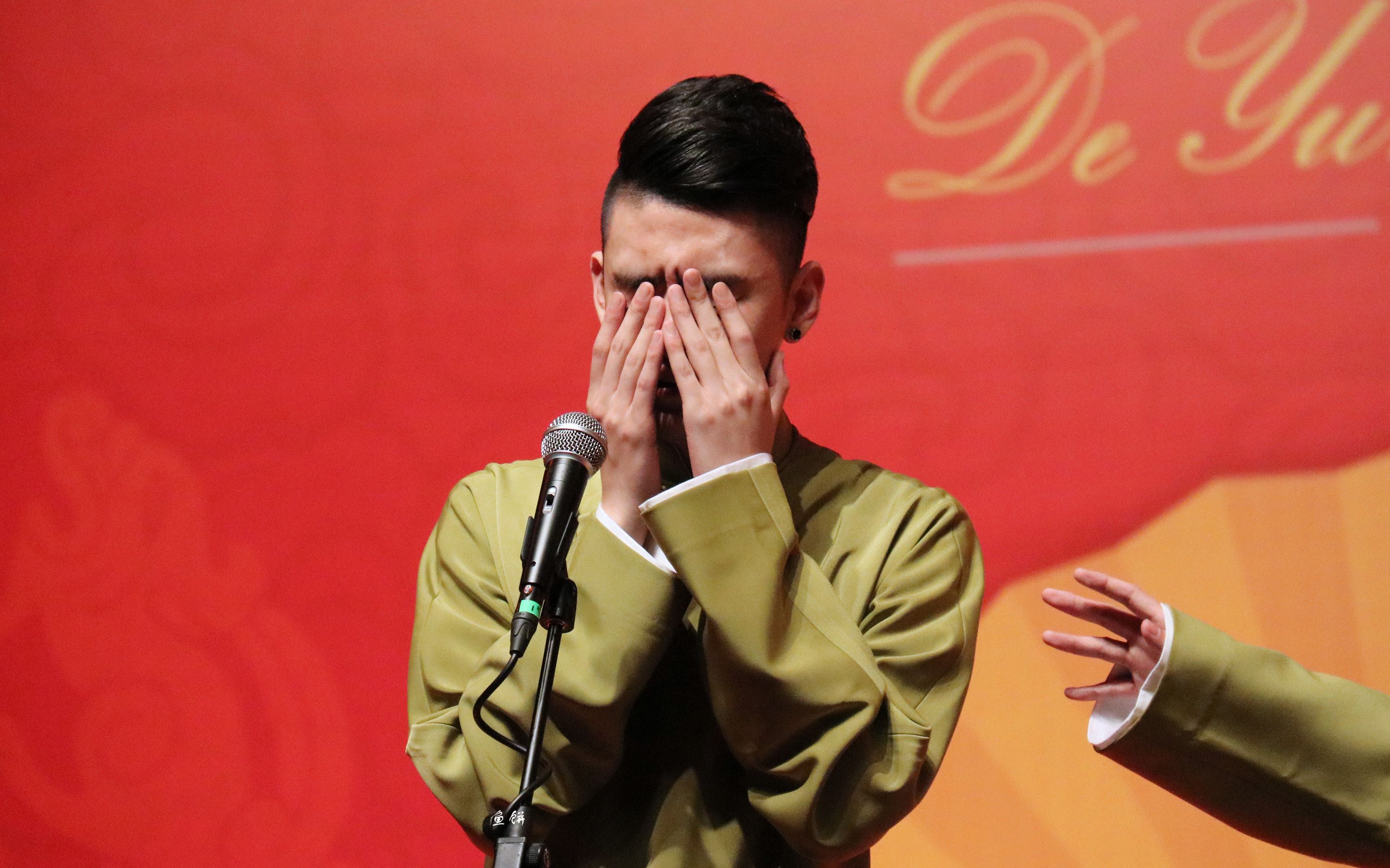 张云雷风的季节20170610上海少帅