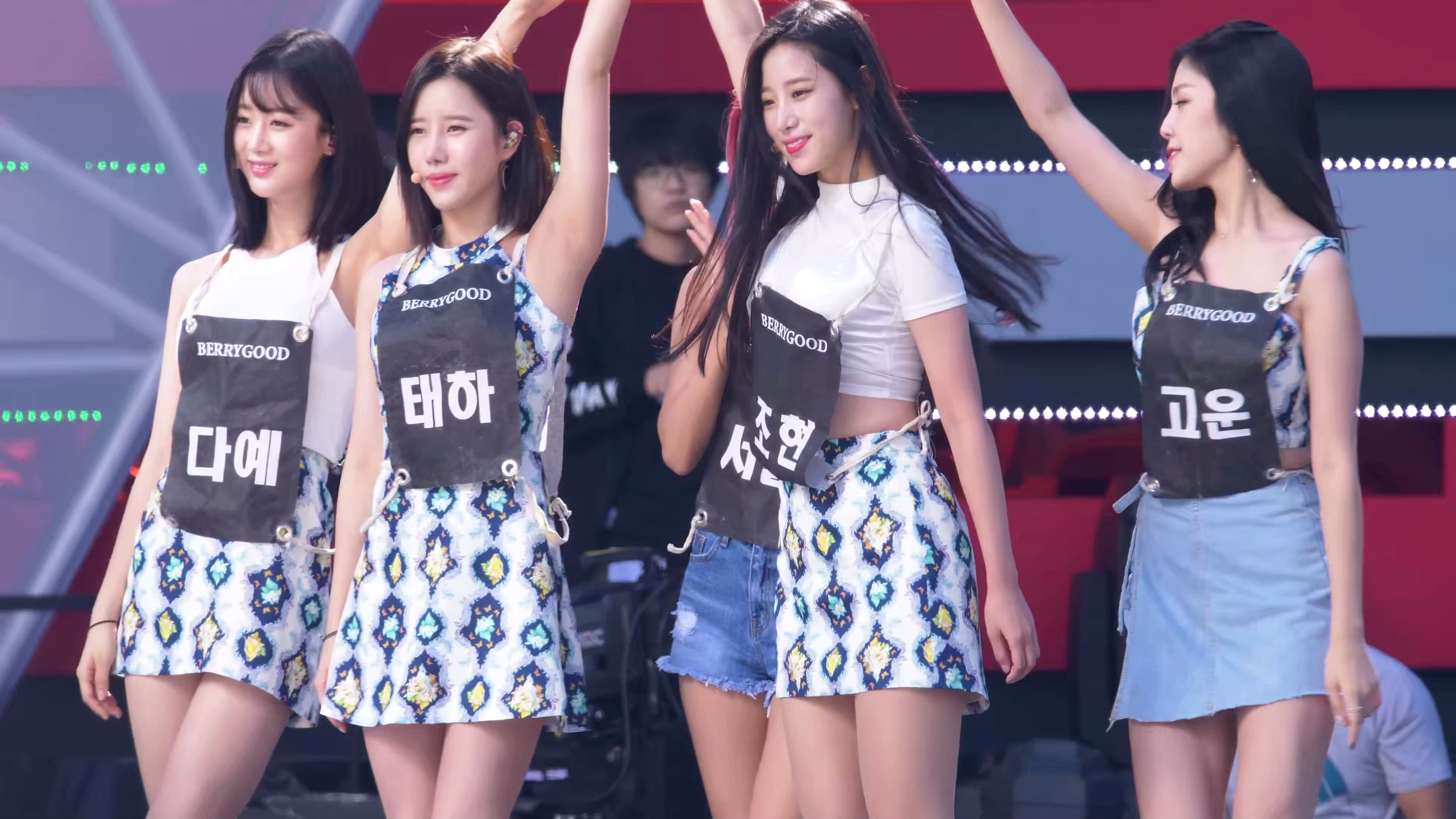 johyun berrygood green apple 2018.09