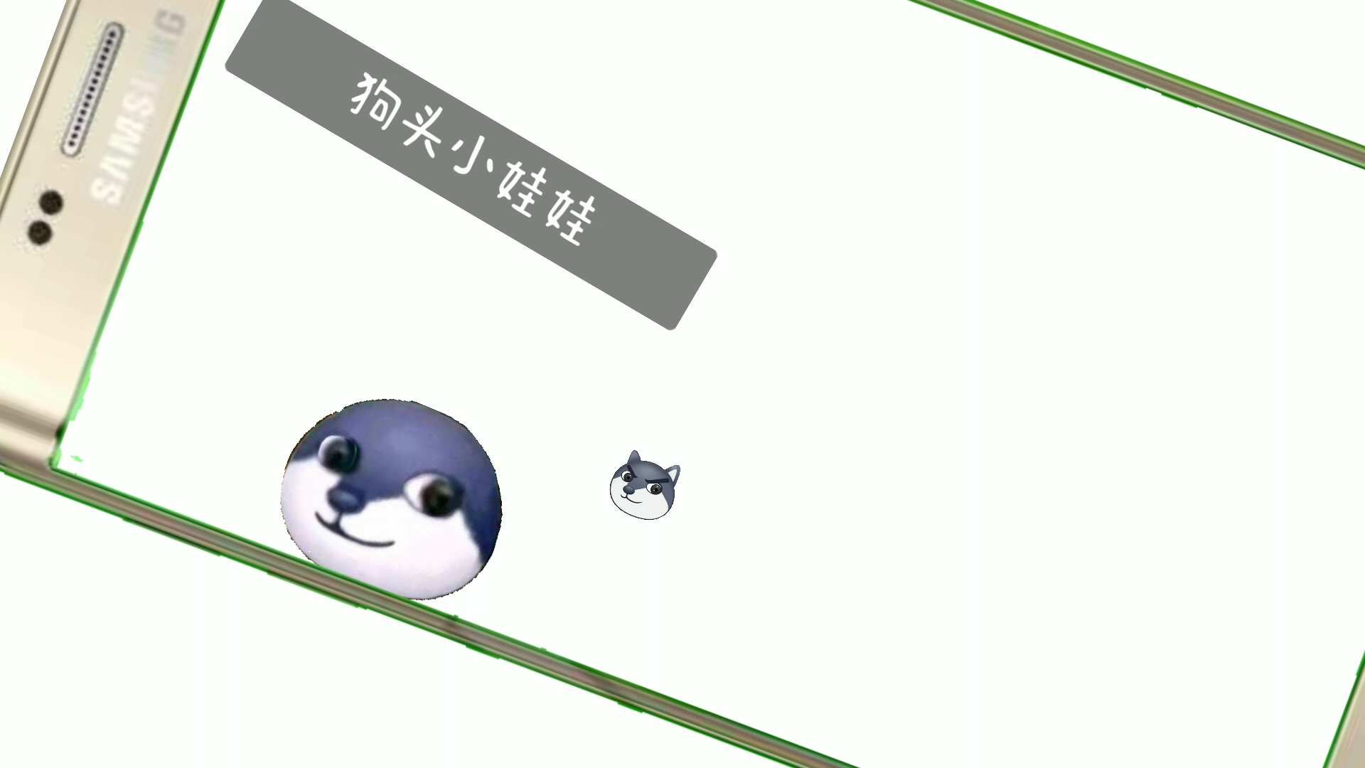 狗头生化危机第三集,我会继续努力的.
