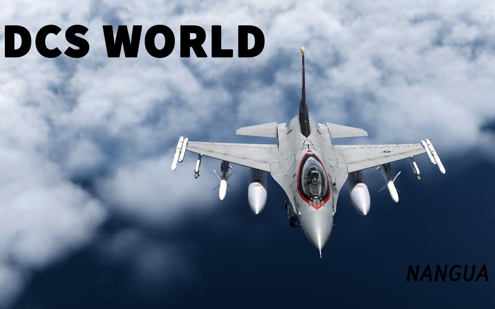 【dcs world】快速冷启动 起飞教学