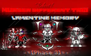 Download Video: 新年特辑【重启！三重杀往不同：谋忆余晖】Reboot！Murder different trio：lamenting memory phase3