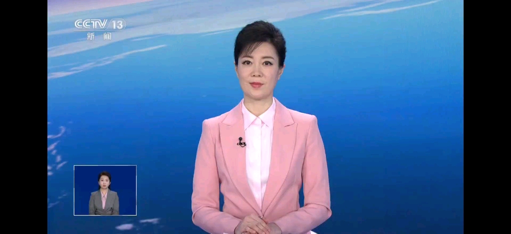 cctv13 新闻联播 开始前广告 2023.11.27