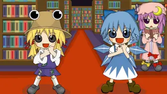 N站弹幕 鏡音リン ケロ Destiny 哔哩哔哩 つロ 干杯 Bilibili