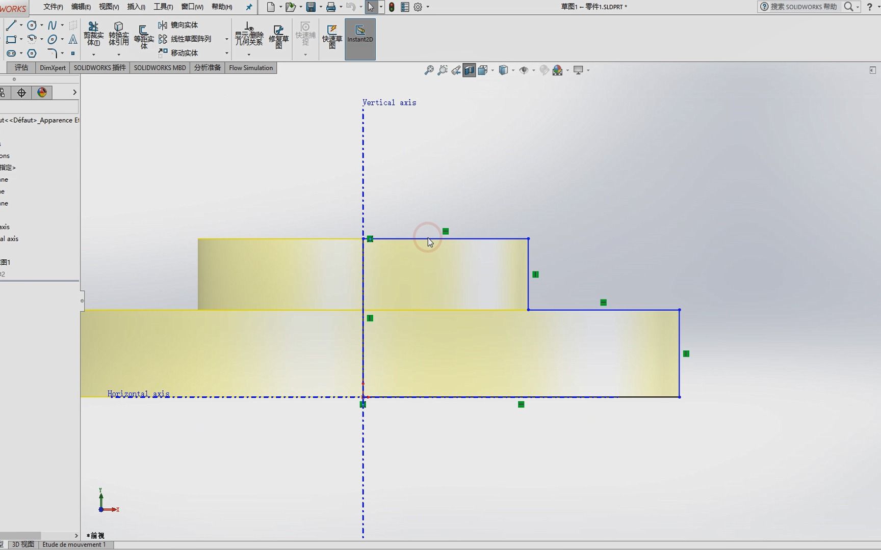 Solidworks选择合理的建模特征,尽量避免父子关系哔哩哔哩bilibili