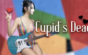 Descargar video: 【电吉他】《Cupid's Dead》Extreme by 韩国女吉他手Nacoco