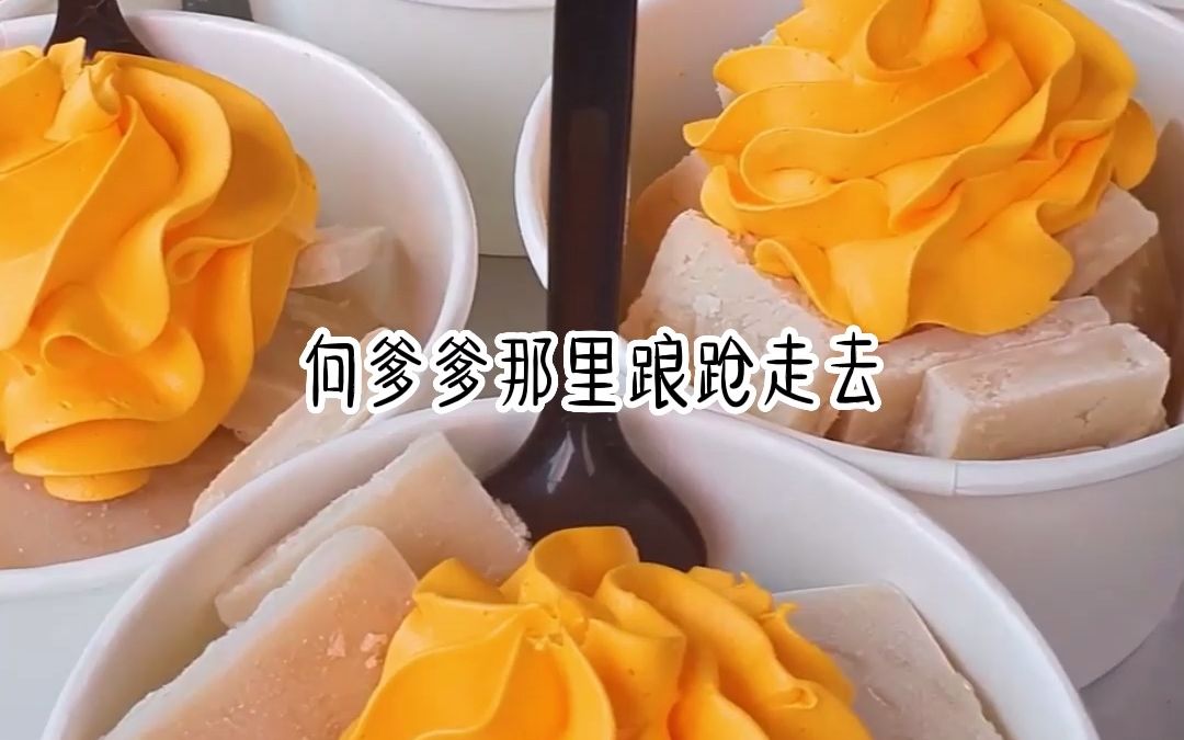 清风度关哔哩哔哩bilibili