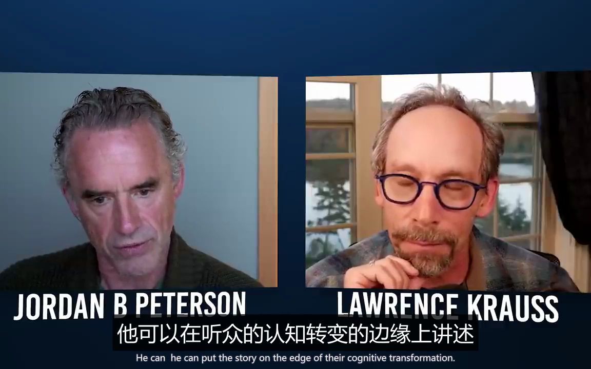 [图]【熟肉】“科学无法解释行动”，JordanPeterson 与 物理学家科学实在论者的对话 （上，中）