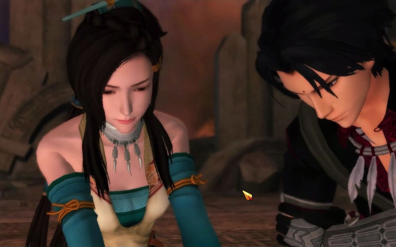 古剑奇谭1大结局