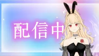 Rika梨歌1-12直播录像