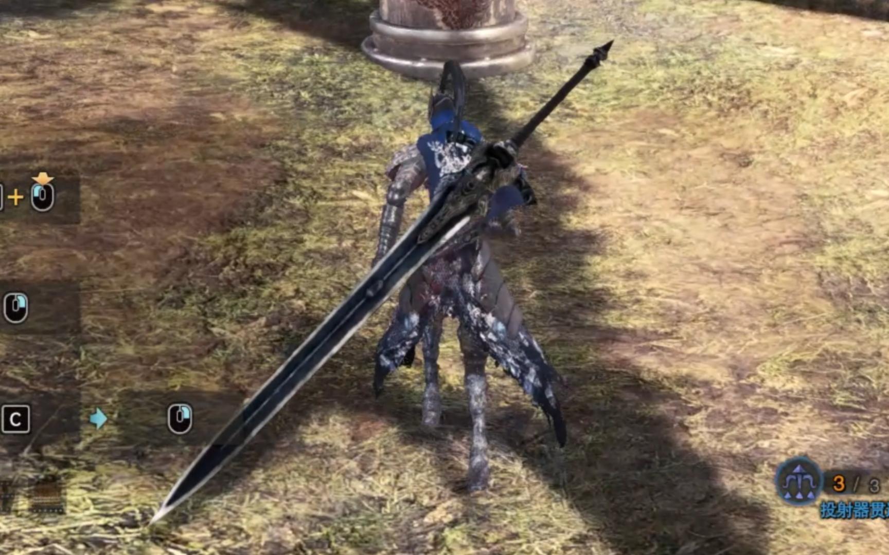 【补档】狼骑士 亚尔特留斯mod