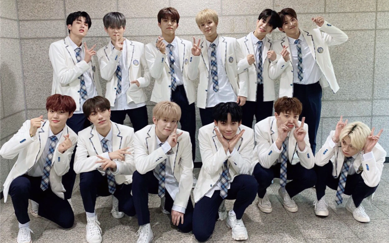 盒首中字yg新男团treasure成员大揭秘最搞笑的成员说我爱你最多的成员