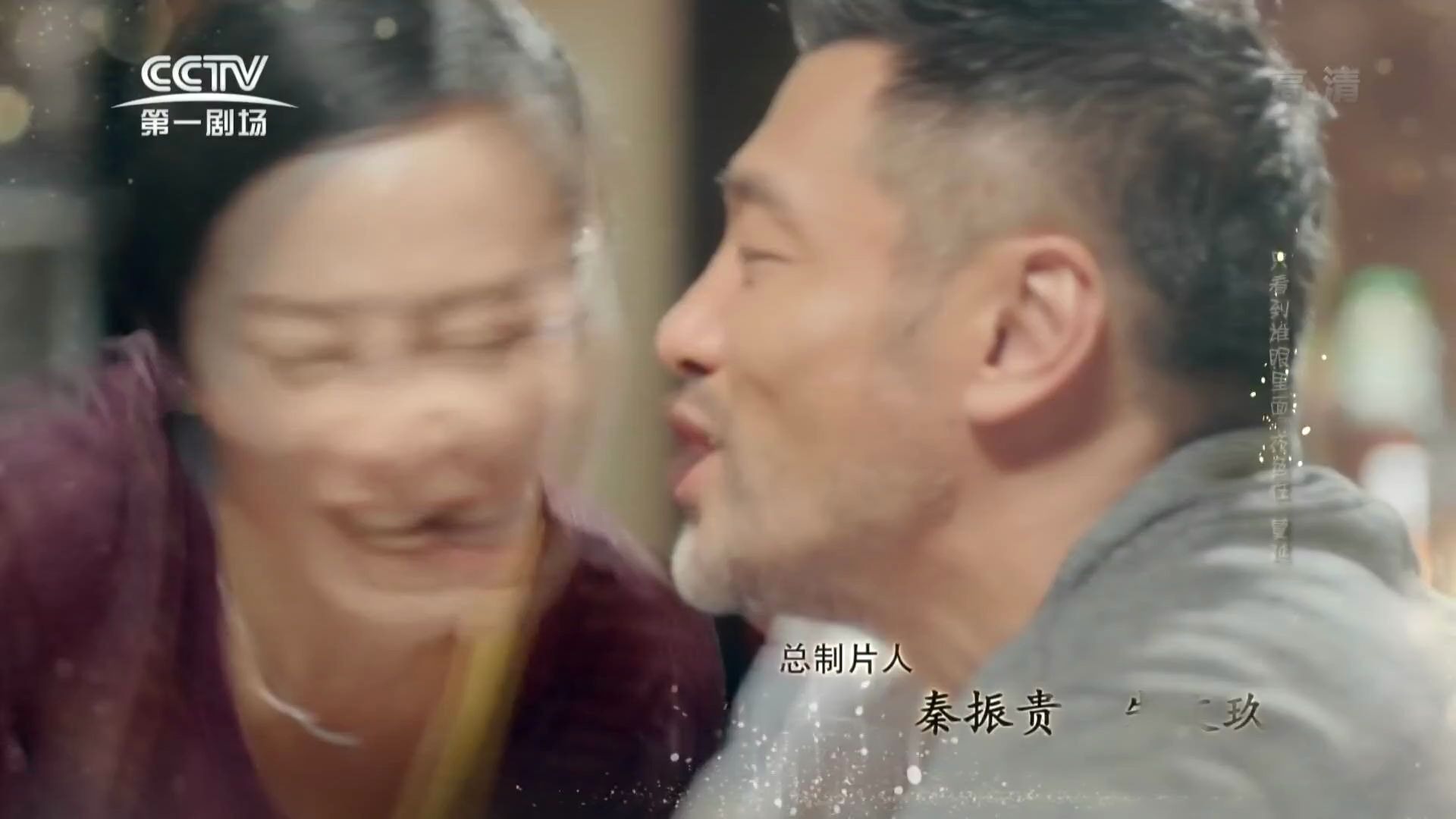 歌曲《风的尽头》演唱:樊凡,王路遥【电视剧《将婚姻进行到底》主题曲】哔哩哔哩bilibili