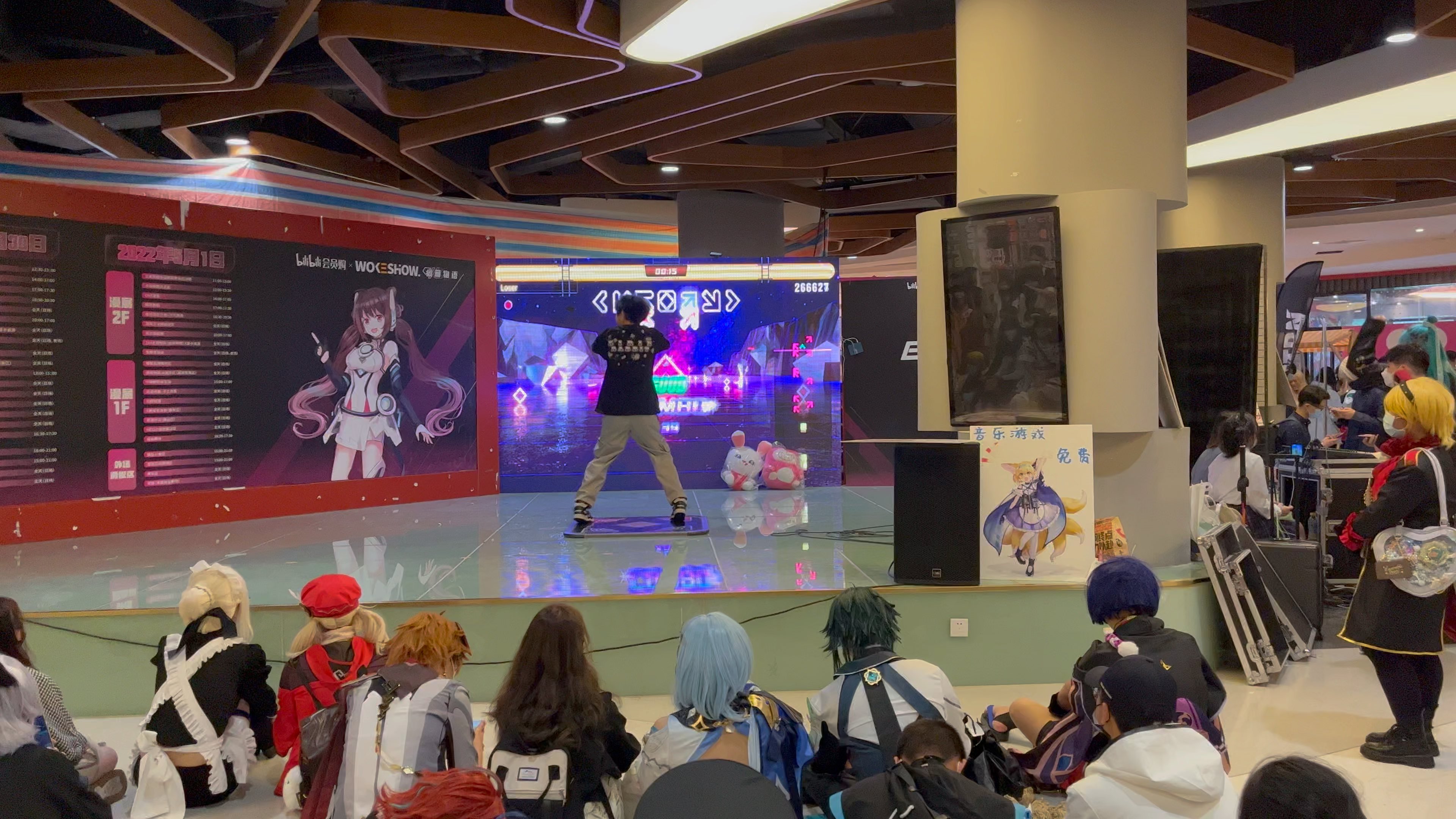 厦门xacg潮玩会漫展现场宅舞